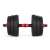 ModernHOME adjustable dumbbell set, 20kg, black and red, dumbbell