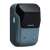 Mobilna drukarka termiczna do etykiet B1 133491960