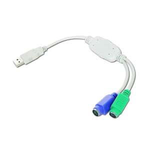 Gembird Cablexpert USB auf PS/2 Adapter, 50 cm, weiß - Gembird