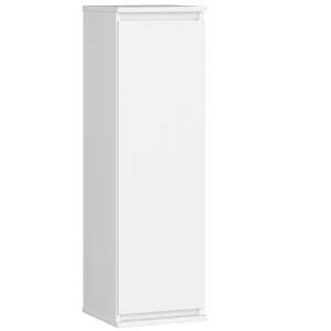 Weißer Wandschrank mit einer Tür, AKORD CLP Kollektion - Schreibwaren & Schreibmaterial