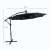 MILIN kinyúló kerti napernyő LED világítással méretekkel