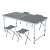 Akord AGIS grey camping table and chairs set