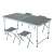AGIS camping table set with 4 chairs, grey