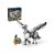 Lego Harry Potter Tm Buckbeak 76427 100198884