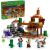 LEGO® Minecraft The Desert Mine 21263 131076267