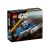 LEGO® STAR WARS: Captain Rex' Y-Wing Mikrojäger 75391 100198794