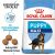 ROYAL CANIN SHN Maxi Puppy - Trockenfutter für Welpen - 15 kg 98048626