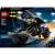 LEGO® DC Batman™: Batman™ Building Figure and Batcycle 76273 98080213