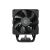 ID-Cooling CPU Cooler - FROZN A400 BLACK (25.8dB; max. 77.81 m3/h; złącze 4pin, 4 heatpipe'y, 12cm, PWM) 98082677