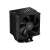 ID-Cooling FROZN A400 BLACK CPU-Kühler, schräge Ansicht