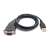 Equip USB-A auf seriell (DB9) Kabel, schwarz, 1,5m