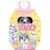 Simba Pamper Petz Husky interactive figure in packaging, drink and wet function, gender reveal surprise toy