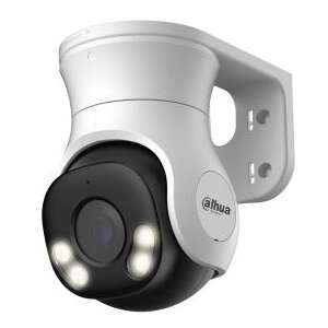 Dahua HAC-PT1200A-IL-A 2MP PT Analog Dome Security Camera for outdoor surveillance - Dahua Security Camera