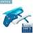 Intex Deluxe Pool Cleaning Set, includes a net, vacuum head, and brush