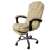 Beige ergonomic office chair with footrest, adjustable backrest and armrests