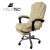 Beige ergonomic office chair with footrest, Malatec