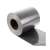 Gardlov Fence Tape, gray, roll of tape