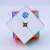GAN 251 M Pro speed cube, 2x2 puzzle, magnetic, white, blue, GAN cube logo, close-up