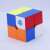 GAN 251 M Pro speed cube, 2x2 puzzle, magnetic, white, blue, GAN cube logo, yellow, red, orange, blue