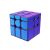Cube Gan Spiegel M 98650975