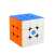 GAN 356 RS Speed Cube, 3x3x3, Magnetisch, 62mm, Weiß, Blau, Orange, Puzzle Cube, GAN Cube