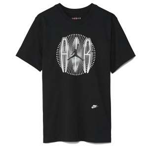 Jordan - Flight MVP Sesame - Férfi Póló - S