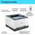 HP Color LaserJet Pro 3202dw product overview