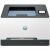 Vorderansicht des HP Color LaserJet Pro 3202dw Farblaserdruckers