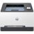 Vorderansicht des HP Color LaserJet Pro 3202dw Farblaserdruckers