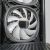LC Power LC-715B-ON Seamless_X Ház ventilátor részlet