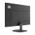Hátulnézet a Cooler Master GA2701S 27 hüvelykes gaming monitorról
