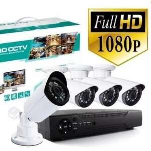4 camera security system with DVR, full HD 1080p, white cameras - Nonbrand Security Camera