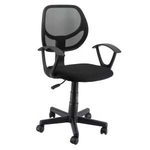 Scaun Birou Ergonomic cu Plasa - US112 - Negru - 41.5x45.5x40-52 cm