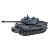 Dupla czołg Tygrys 103 zdalnie sterowany