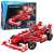 CaDA Formula Racer Hi-Tech Construction Block System, red remote control building toy car, 317 pieces, for kids age 6+