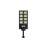 W789B-4 solar street light with motion sensor, front view