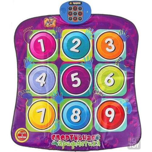 Lila interaktív táncszőnyeg számokkal gyerekeknek, Twister táncszőnyeg - Interaktív gyerek játék