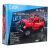 CaDA Hi-Tech Off-Road Warrior Building Block Car Box Packaging