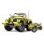 CaDA TECHNIC Yellow Off-Road Building Block Car 2-in-1 Model