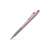 Faber-Castell: Apollo olovka s gumicom, 0,5 mm - roza 99024823