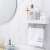 Öntapadós fali tároló törölközőtartóval / konyhába és fürdőszobába, 28 cm (185019) 71350902}