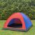 Trizand 4 person Kempings tent 190x190x123cm #blue-red 99062775