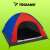 Trizand 4 person waterproof camping tent with mosquito net, red and blue, interior view