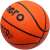 Enero Master R.5 méretű kosárlabda gyerekeknek