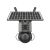 Dual Camera Solar Powered Security Camera 134523717