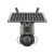 Dual Camera Solar Powered Security Camera 134523717