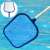 Blue pool skimmer net with telescopic pole, for cleaning pool