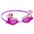 Детски очила за плуване Minnie bestway 9102t 99312892