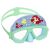 Children's swimming mask arielka bestway 9103d 99312895