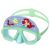 Kinderschwimmmaske arielka bestway 9103d 99312895
